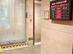-北京希尔顿逸林酒店