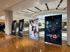 -百丽宫影城(嘉里汇店)