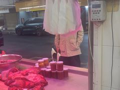 -阿娟牛肉丸·手打牛肉丸·现做现卖