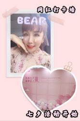 -众山臻美医疗美容医院