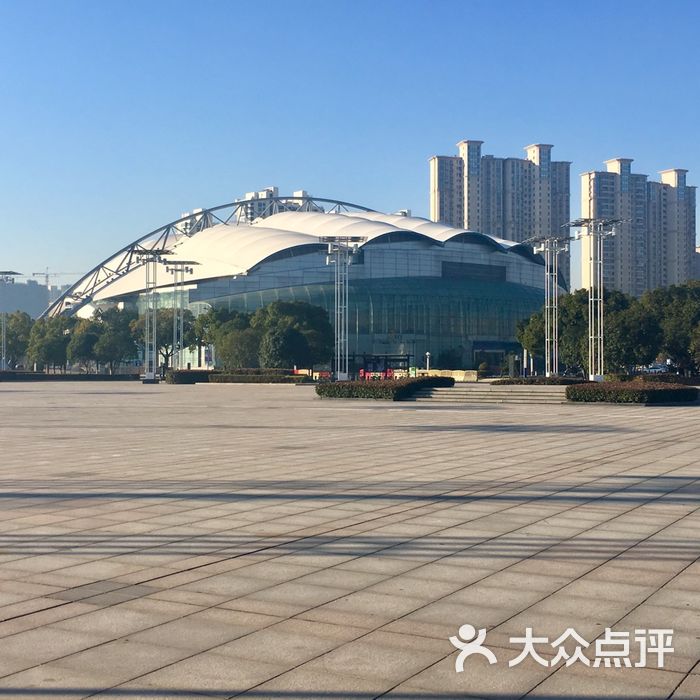 昆山体育中心体育场