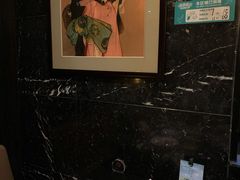 -松临·铁板烧&Omakase(神农店)