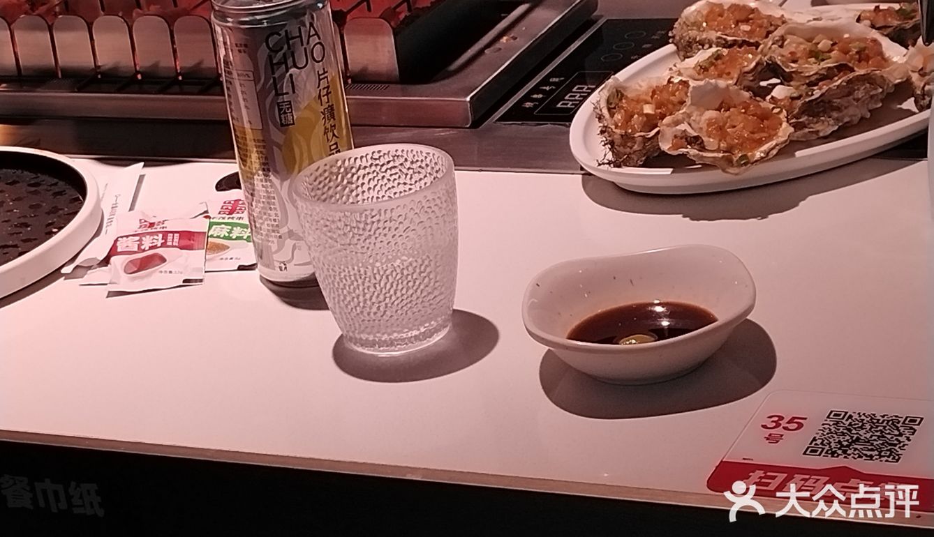 大口吃串的快乐