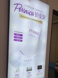 -壹加壹医疗美容·轻医美·美容外科