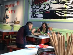 大堂-钢管厂歆瑞源油卤串串香(春熙路太古里店)