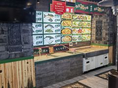 -咱屯子铁锅炖直营店(十三纬路店)