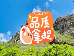 -灵溪风景区