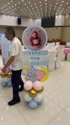 点击看大图 -漾·YOUNG高端派对策划·宝宝宴·求婚·生日·公司庆典布置上海站