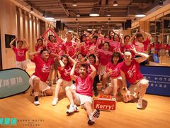 -北京嘉里健身·Kerry Sports(北京嘉里大酒店)