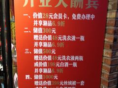 -老灶堂文创火锅(文艺路店)