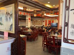 -耿福兴(凤凰美食街店)