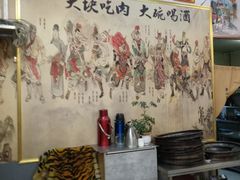 -炭虎子水浒烤肉(梦时代店)