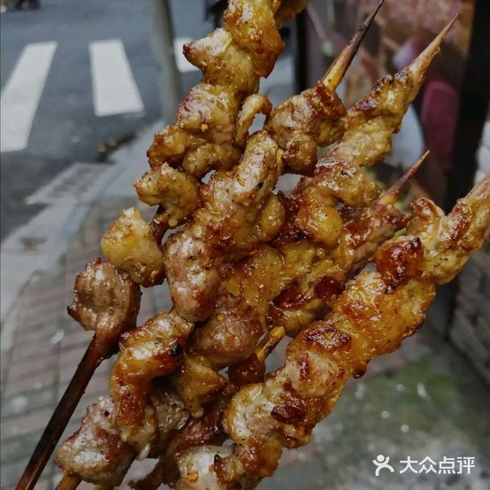 白娃烧烤家菜馆(总店)