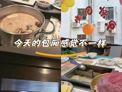 -皇城老妈·大连海鲜火锅(港湾店)