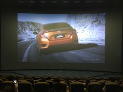 -纵横国际影城杜比全景声巨幕(天安云谷店)