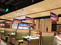 -海底捞火锅(吴中路店)