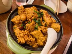 -北京长白山国际酒店(鸟巢店)