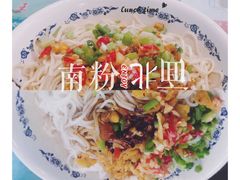 -龙老五汤店(站前西路店)