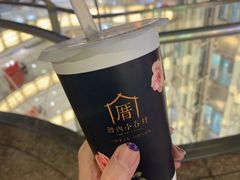 -厝内小眷村(西单大悦城店)