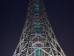 -龙塔
