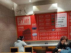 -南城香(四路通店)