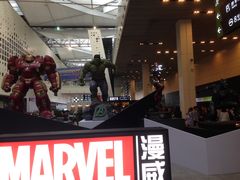 -东浩兰生上海世博展览馆