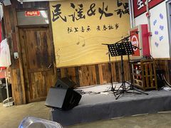 -生活如沸·顺德水牛奶火锅(大学路店)