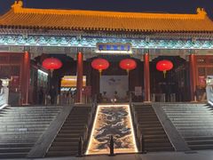 -珠海圆明新园