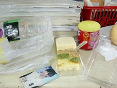 -优益滋蛋糕(斗柏路店)