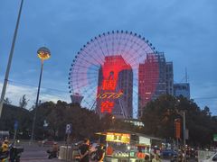 -星城之眼摩天轮