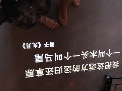-方所(华润万象城店)