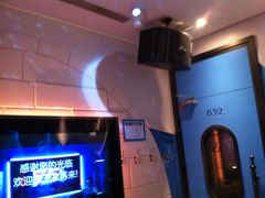 -米乐星世界KTV(汇智国际商业中心店)