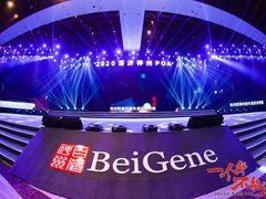 -三亚湾红树林国际会展中心(演出售票)