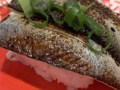 -京樽回転寿司(奥林匹克店)