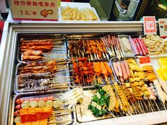 -好可爱经典炸炸炸·炸鲜奶(长郡老店)