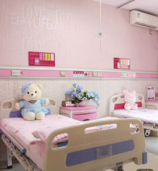 -湖南尚美妇幼医院
