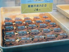 -大学城夜市大排档(凤栖路店)