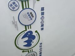 -上海仁爱医院口腔科 · 种植