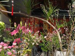 -懒人盐府人家(航天桥店)