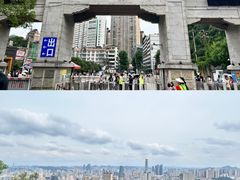-黔灵山公园