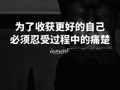 -超鹿运动(五四北泰禾广场店)