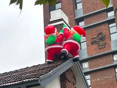 -Money Shops(愚园路店)