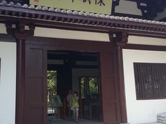 -陈武帝故宫