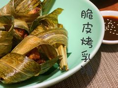 -mango tree芒果树泰国餐厅(青岛万象城店)