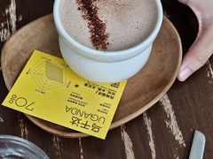 -MAISON门前杂货店