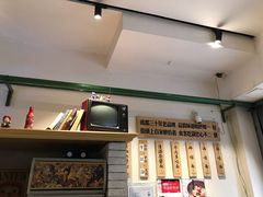 -牛王庙吳記怪味面(双楠店)