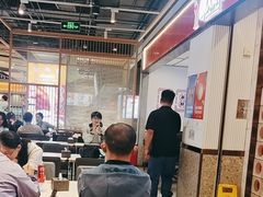 -醉人椒麻辣香锅(上地华联店)