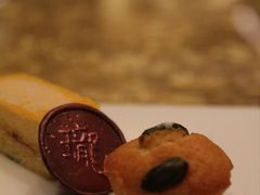 -誉珑轩