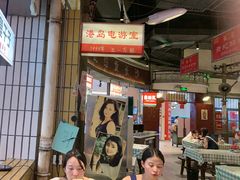 -彭耕记猪油炒小菜(吉联mall店)