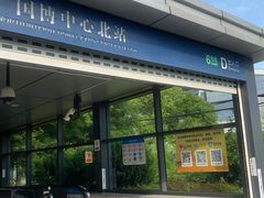 -武汉洲际酒店